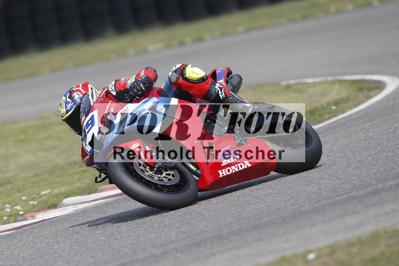/29 26.07.2026  PROMAX ADR/Gruppe rot/99